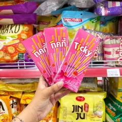 Bánh Que Đũa Phủ Dâu Ticky Uni Firms Combo 3 Hộp - Màu Hồng