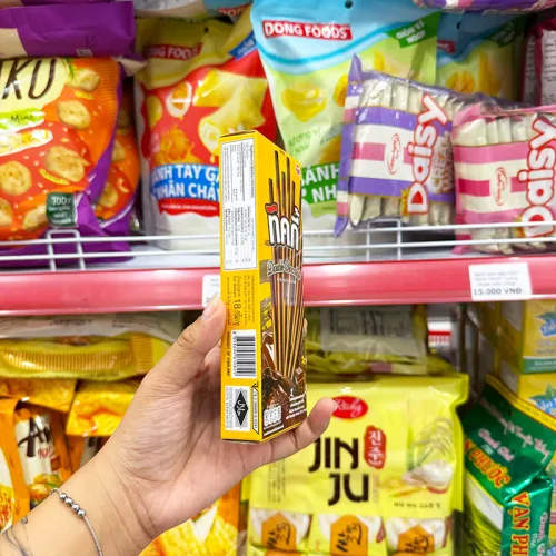 Bánh Que Đũa Phủ Gấp Đôi Socola Ticky Uni Firms - Màu Vàng