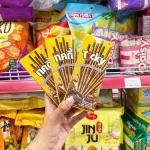 Bánh Que Đũa Phủ Gấp Đôi Socola Ticky Uni Firms - Màu Vàng