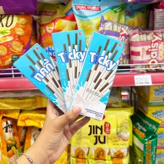 Phân phối bánh Que Đũa Phủ Sữa Ticky Uni Firms Combo 3 Hộp - Màu Xanh Dương
