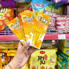 Sỉ bánh Que Đũa Phủ Yogurt Cam Ticky Uni Firms Combo 3 Hộp - Màu Cam