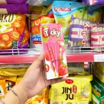 Bánh Que Đũa Phủ Yogurt Dâu Ticky Uni Firms Combo 3 Hộp - Màu Hồng