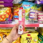 Bánh Que Đũa Phủ Yogurt Dâu Ticky Uni Firms Combo 3 Hộp - Màu Hồng