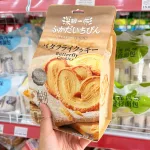 Bánh Quy Bơ Hình Cánh Bướm Fukada Ichibin Đài Loan 168g