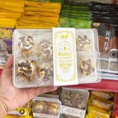 Bánh Quy Bơ Nhân Sữa Mix Hạt &amp; Trái Cây Sấy Quzan 220g