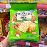 Bánh Quy Hạt Hạnh Nhân Weisiel 308g - Bịch Xanh Lá