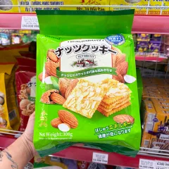Bánh Quy Hạt Hạnh Nhân Weisiel 308g - Bịch Xanh Lá
