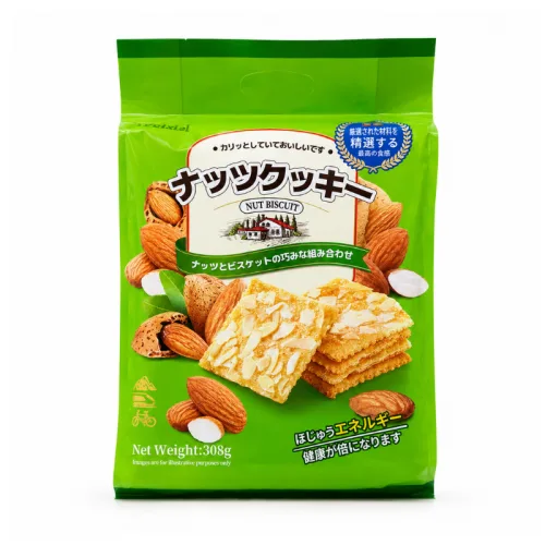 Bánh Quy Hạt Hạnh Nhân Weisiel 308g - Bịch Xanh Lá