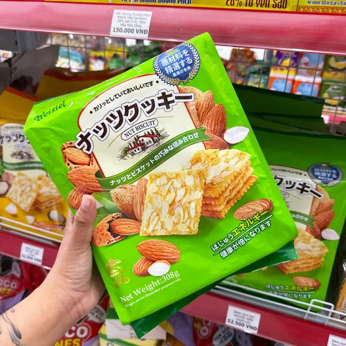 Bánh Quy Hạt Hạnh Nhân Weisiel 308g - Bịch Xanh Lá