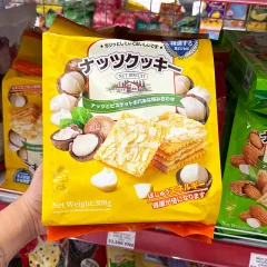 Sỉ bánh Quy Hạt Macca Weisiel 308g - Bịch Vàng