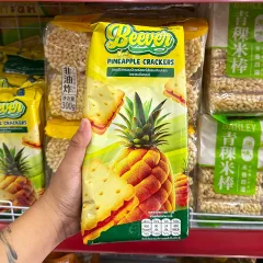 Đánh giá bánh Quy Kẹp Mứt Dứa Beever 234g
