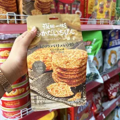 Bánh Quy Mè Tôm Nướng Fukada Ichibin Đài Loan 168g