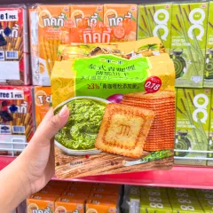 Phân phối bánh Quy Mỏng Giòn Vị Cà Ri Xanh Thái Lan Wingoo 208g
