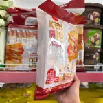 Bánh Quy Nougat Kem Dẻo Kenju Richy 186g