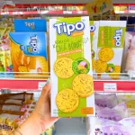 Bánh Quy Tipo Vị Rau Củ Chà Bông 132g - Bánh Cracker Giàu Chất Xơ