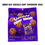 Bánh Quy Socola Chip Topsavor 150g - Bịch Màu Tím