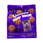 Bánh Quy Socola Chip Topsavor 150g - Bịch Màu Tím