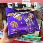 Bánh Quy Socola Chip Topsavor 150g - Bịch Màu Tím