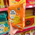 Bánh Quy Soda Ăn Kiêng Vị Salted Egg Yolk GODINN 400g - Bịch Màu Cam