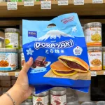 Bánh Rán KIDO'S Dora-Yaki Nhân Socola 150g - Bịch 5 Cái