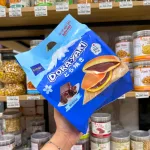 Bánh Rán KIDO'S Dora-Yaki Nhân Socola 150g - Bịch 5 Cái