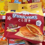 Bánh Rán Kido's Dora-Yaki Vị Chà Bông Xốt BBQ 150g - Bịch 5 Cái