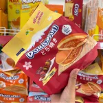 Bánh Rán Kido's Dora-Yaki Vị Chà Bông Xốt BBQ 150g - Bịch 5 Cái