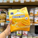 Bánh Rán KIDO'S Dora-Yaki Vị Chà Bông Xốt Bơ 150g - Bịch 5 Cái