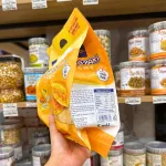 Bánh Rán KIDO'S Dora-Yaki Vị Chà Bông Xốt Bơ 150g - Bịch 5 Cái