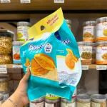 Bánh Rán KIDO'S Dora-Yaki Vị Chà Bông Xốt Phô Mai 150g - Bịch 5 Cái