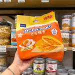 Bánh Rán KIDO'S Dora-Yaki Vị Chà Bông Xốt Trứng Muối 150g - Bịch 5 Cái
