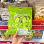 Bánh Sapie Mềm Phủ Socola Cốm Non 198g - Bịch Xanh Lá