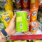 Bánh Snack Khoai Tây Lát Slide Nhiều Vị - Bánh Slide Khoai Tây 60Gr (Hộp Mini)