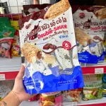 Bánh Thanh Sữa Heshan Socola Double-Sauce Vị Lúa Mì 280g