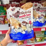 Bánh Thanh Sữa Heshan Socola Double-Sauce Vị Lúa Mì 280g