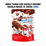 Bánh Heshan Socola Double-Sauce Vị Ca Cao 280g