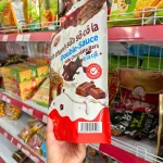 Bánh Heshan Socola Double-Sauce Vị Ca Cao 280g