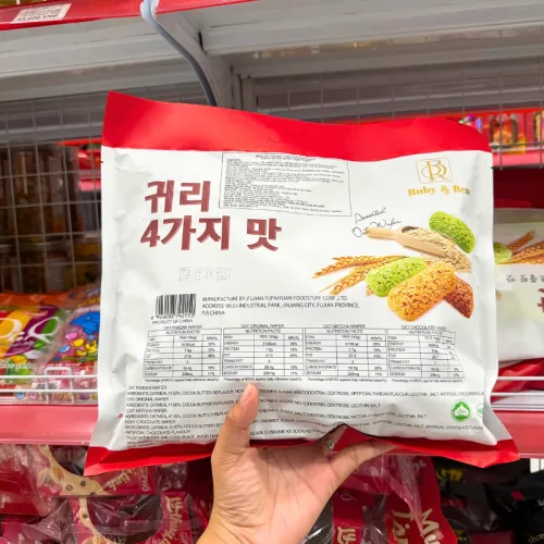 Bánh Xốp Yến Mạch Hỗn Hợp Ruby & Ben 350g