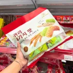 Bánh Xốp Yến Mạch Hỗn Hợp Ruby & Ben 350g