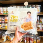 Bánh Yến Mạch Hàn Quốc Weisiqi 400g - Bánh Weisiqi Yến Mạch