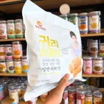 Bánh Yến Mạch Hàn Quốc Weisiqi 400g - Bánh Weisiqi Yến Mạch