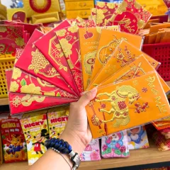 Bảng giá sỉ 5 BịtBao Lì Xì Nhung Tết Bính Ngọ 2026 2 Màu Vàng Đỏ - Giao Màu Ngẫu Nhiên - 30 Cái