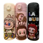 Phân phối bình Giữ Nhiệt Labubu Không Quay Xách 450ml 6.5x19.5cm