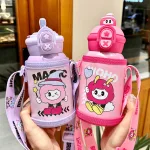 Bình giữ nhiệt cho bé 450ml, họa tiết hoạt hình và quai đeo