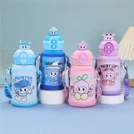 Bình giữ nhiệt cho bé 450ml, họa tiết hoạt hình và quai đeo