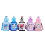 Bình giữ nhiệt cho bé 450ml, họa tiết hoạt hình và quai đeo