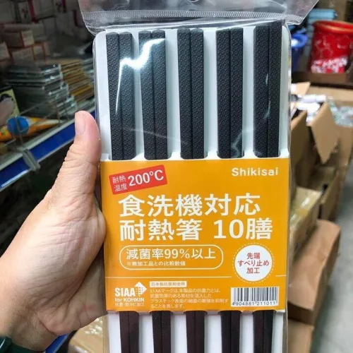 Sỉ bộ 10 Đôi Đũa Đen  Kháng Khuẩn Hoạ Tiết Anh Đào 24cm