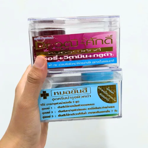 Phân phối bộ Kem Yanhee Thái Lan Đỏ 5 Món Chính Hãng - Hỗ Trợ Da Thâm Nám Sạm