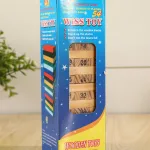 Bộ Rút Gỗ Cao Cấp - Bộ Xếp Gỗ Cho Bé Số 54