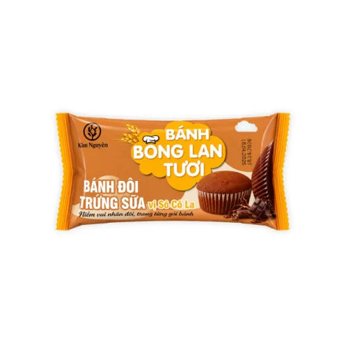 Hình ảnh Bánh Bông Lan Tươi Trứng Sữa Kim Nguyên Vị Socola 60g - Bịch Nâu trong bộ sưu tập Kim Nguyên